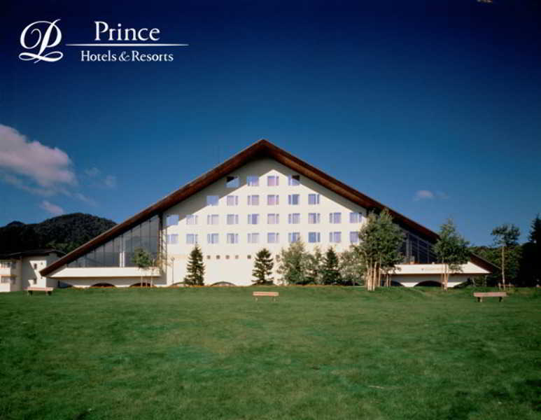 Furano Prince Hotel Exterior photo